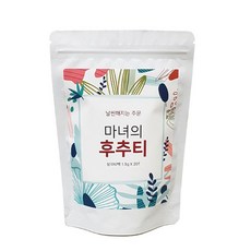 팔녀말차