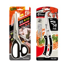 피스코리아 뼈가위 + 대게가위, 블랙(뼈가위), 블랙(대게가위), 1세트