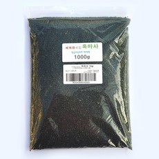 하늘e정원 세척화장토 흑마사 분갈이흙 화분용토 1000g, 1개