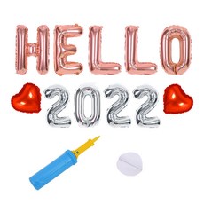 제이벌룬 연말파티 hello 2022 풍선세트, 단어풍선(로즈골드), 숫자풍선(실버), 1세트
