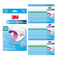 5e189f2d-50f0-47c9-a589-9e98a3467ad4.jpg
