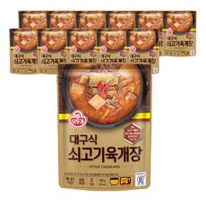 참이맛육개장