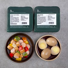 c9205e4f-9801-4436-82b5-17ec44a97ae3.jpg