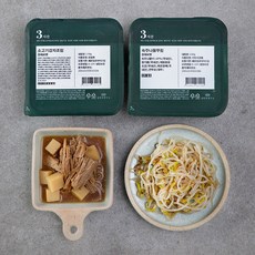 3ff7c4f4-24e7-4320-a4ba-0dbecd5497be.jpg