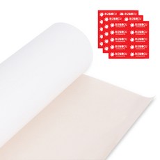 구리 은나노 제올라이트 접착식 탈취 필름 + 향균 필름 문구 스티커 30p 세트, 1세트