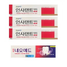 525e461f-42ce-46eb-84fe-3fbe8db88486.jpg