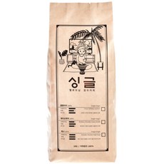 헬로모닝 싱글 콜롬비아 수프리모 원두커피, 홀빈, 1kg