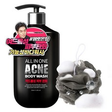 폴메디슨 옴므 올인원 대용량 아크네 바디워시 페로몬향 510ml + 샤워볼, 1세트