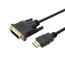 엠비에프 HDMI to DVI 싱글 케이블 3m, MBF-DMHM030