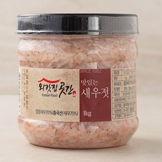 외갓집곳간 맛있는 새우젓, 1kg, 1개