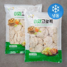 굿프랜즈 야채 고로케 (냉동), 1050g, 2개