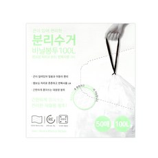 티에스자바th100l