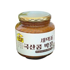 식품교환표