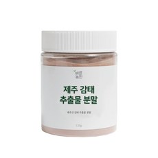 서산감태분말