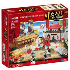 옥스포드 영웅이순신 보드게임 JK34622 514p, 혼합색상