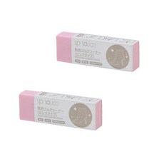 말표스웨이드지우개운동화