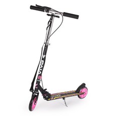 브레이크킥보드