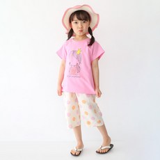 엘리제소파베드