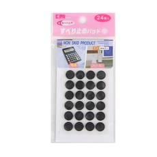 KM ALDA 防滑墊貼紙 1 x 0.2 cm 24p, 1個