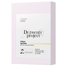 닥터쥬크르마스크팩