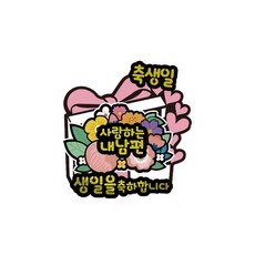 신세계백화점상품권모바일