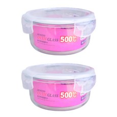 보니토 오븐글라스 원형 1호 400ml, 2개, 밀폐용기 2p