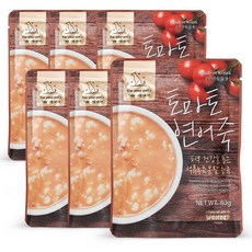 토마토이유식
