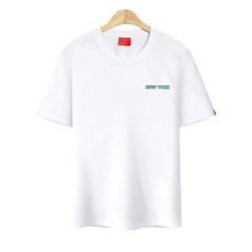 헬리아스호박