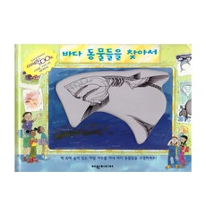 여원미디어