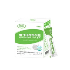 서울랩스 밀크세라마이드 분말 스틱 30p, 75g, 1개