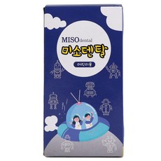 8세칫솔