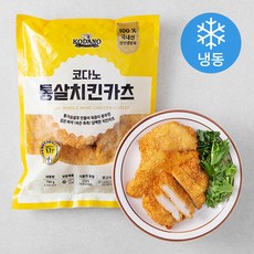 지코바치킨