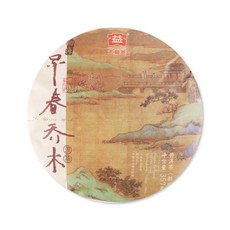 갯마을차차차전2권세트