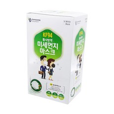 건영크린텍 황사방역 미세먼지 마스크 KF94 화이트, 40개입, 1개