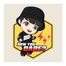 톨페인팅diy