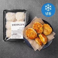 눈꽃 단호박 고로케 (냉동), 840g, 1팩