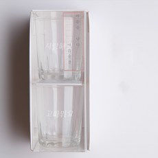 마음술잔 커플 소주잔 사랑해요 + 고마워요 세트, 혼합색상, 1세트