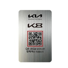qr코드