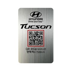오디오벡터qr1