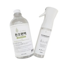 편백수원액
