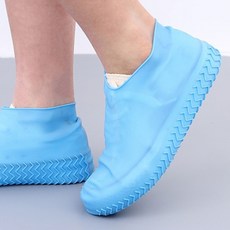 실리콘운동화커버