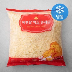 와인앤푸드 에멘탈 치즈 슈레드 (냉동), 1kg, 1개