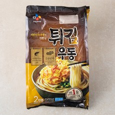 면사랑새우튀김우동