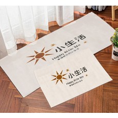 새벽공기아침인사