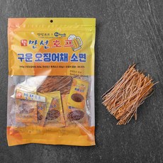 6697d47c-2094-415d-bfb8-e3bf8ae47cd0.jpg