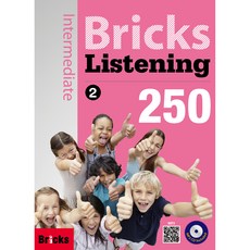 Bricks Listening Intermediate 250. 2, 사회평론