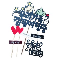 투니토퍼