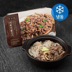 피양옥냉면