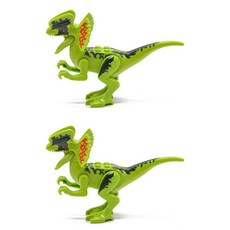 딜로포사우루스