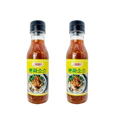 육식과채식
